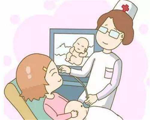 肇庆三代试管婴儿：高成功率助孕流程与供卵代怀费用解析